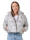 Crop Γυναικείο Puffer Μπουφάν για Χειμώνα Taupe Mist