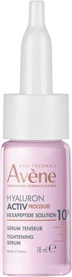 Eau Thermale Avène Hyaluron Activ Procedure Serum Προσώπου με Νιασιναμίδη & Πεπτίδια για Σύσφιξη 18ml