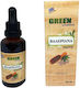 Paramedica Valeriană 30ml