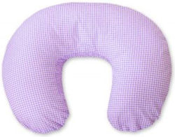My Sweet Baby Pregnancy & Feeding Pillow