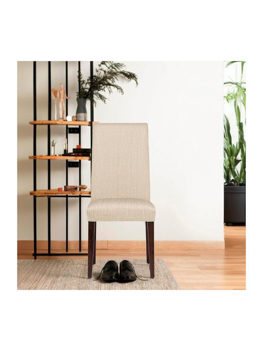 G-Home Elastic Cover for Chair G-home Ecru 1pcs...