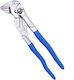 Adjustable Wrench 180mm