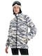 Fleece Damen Jacke Creme