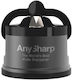 AnySharp Pro Ακονιστήρι