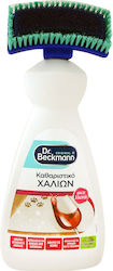 Dr Beckmann Καθαριστικό Υγρό Χαλιών 650ml