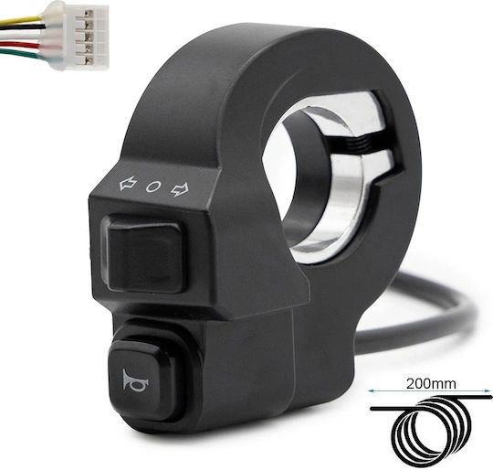 Turn Signal Horn Electric Scooter Kukirin G2 G3 G4
