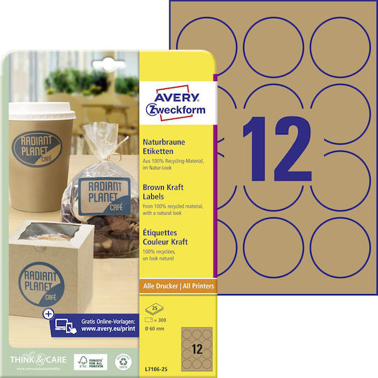 Avery Clipboard for Paper A4 Brown 1pcs