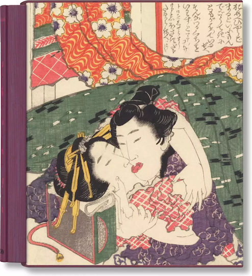 Hokusai. Shunga