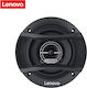 Lenovo SP-04WY Ηχείο Αυτοκινήτου 4" με 25W RMS (2 Δρόμων)