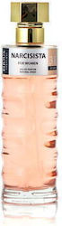 Bijoux Indiscrets Eau de Parfum 200ml