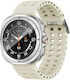 XO Watch Ultra (Alb)