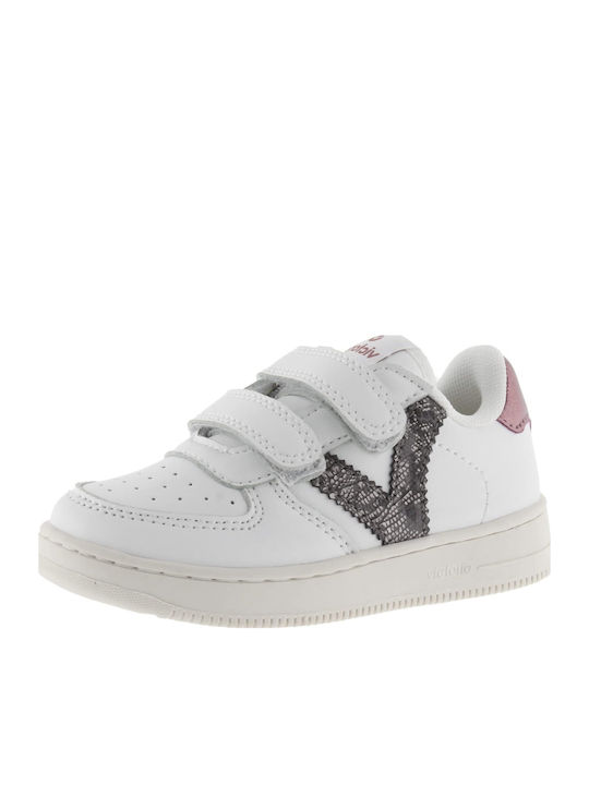 Παιδικά Sneakers με Σκρατς Λευκά