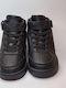 Kids Sneakers High Black