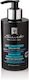 Santo Volcano Conditioner 250ml