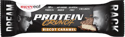 Mooveat Protein Crunch Μπάρα Πρωτεΐνης με Γεύση Biscot Caramel 65gr Mooveat Protein Crunch Μπάρα Πρωτεΐνης με Γεύση Biscot Caramel 65gr