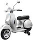 Παιδική Vespa Licensed Ηλεκτροκίνητη 12 Volt Λευκή για 3+ ετών