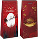 XMASfest Christmas Bag for Gift Multicolored 35.5x8x11cm. 12pcs