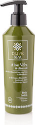 OliveSpa Moisturizing Cream Body 250ml OliveSpa Moisturizing Cream Body 250ml
