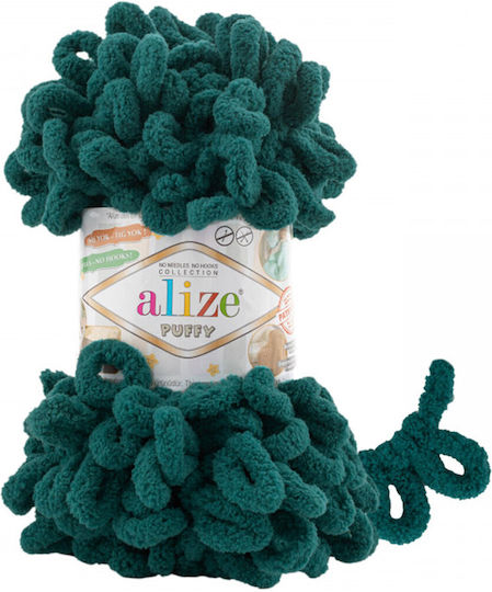 Strickgarn Puffy 100g Soft & Quick Grünes Zypressengrün