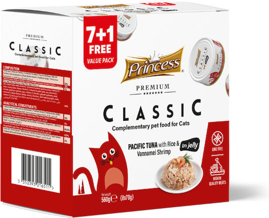 Princess Classic Wet Cat Food in Cans with Tuna Rice and Shrimps 70g