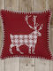 Nima Husă Decorativă de Crăciun pentru Pernă Pătrată Glory Burgundy 45x45buc