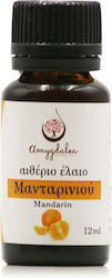 Amygdalea Αιθέριο Έλαιο Μανταρίνι 12ml