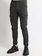 Men's Cargo Khaki Trousers