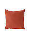 Zaros Zierkissen Sofa-Kissen Keramidi 45x45cm