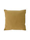 Zaros Zierkissen Sofakissen Hellbeige 45x45cm