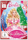 Barbie In Nutcracker