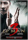 Ip Man 3