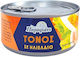 Πυροφάνι Τόνος 160gr