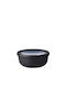 Mepal Microwave Plastic Lunch Box Black