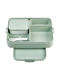 Mepal Plastic Lunch Box Green