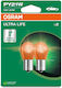 Osram Лампи Автомобила Ultra Life PY21W-BAU15s Обикновени Бял 12V 21W 1бр