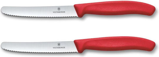 Victorinox Swiss Classic Ножове Обща употреба от Неръждаема Стомана 11см 2бр