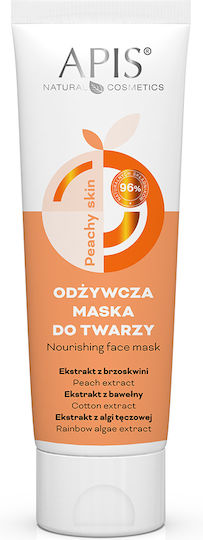 Apis Natural Cosmetics Μάσκα Προσώπου 100ml