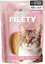 Pan Miesko Вкусна Лакомство 100гр Pan Miesko Вкусна Лакомство 100гр