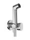 Hansgrohe Wandmontage Wasserhahn Bidet