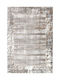 Polcarpet 119 Χαλί Ορθογώνιο Cream Grey 160x230cm