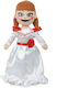 Play By Play Stoffpuppe 32cm.