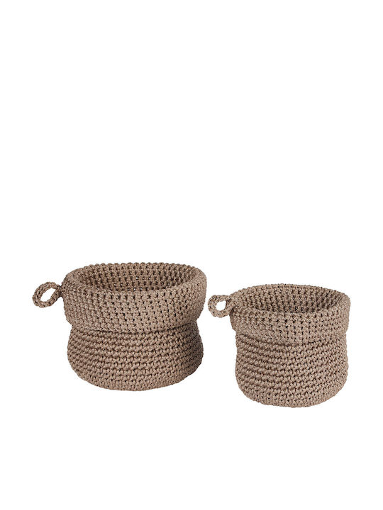 Butlers Комплект декоративни кошници с дръжки Beige 2бр