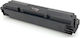 Utax PK-5020C Original Toner Laser Printer Cyan...