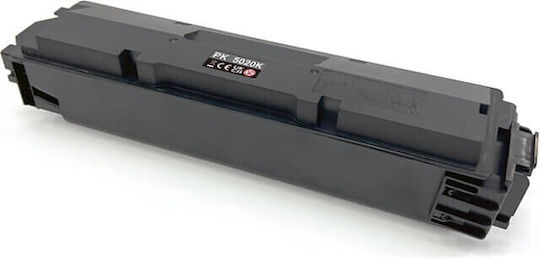 Utax PK-5020C Original Toner Laserdrucker Cyan (1T02YJCUT0)