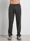 Sweatpants Gray