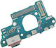 Πλακετάκι Φόρτισης Charging Board Samsung Galaxy S20 Fe 4g G780