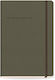 The Writing Fields Daily Agendas 2026 Cappuccino 16.6x23.8cm
