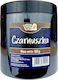 Royal Brand Κύμινο 550gr
