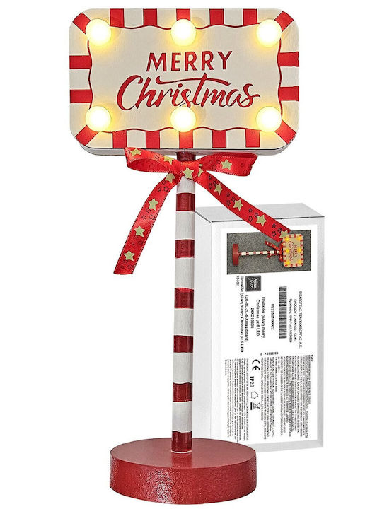 XMASfest Φωτιζόμενη Χριστουγεννιάτικη Ξύλινη Φιγούρα Πινακίδα Ύψους 23εκ. 2τμχ Merry