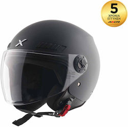 Axor Kioto Jet DOT / ECE 22.06 Black Matt